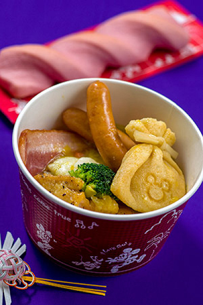 ニューイヤーズホットポット②