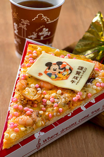 ニューイヤーズスペシャルセット