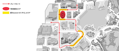 NO LIMIT! パレード ～Discover U!!! バージョン～のルート