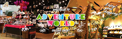 公式オンラインショップ