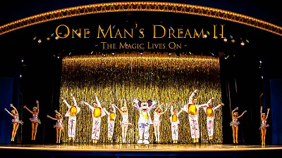 「ワンマンズドリームⅡ」フィナーレ:今だけの特別な演出