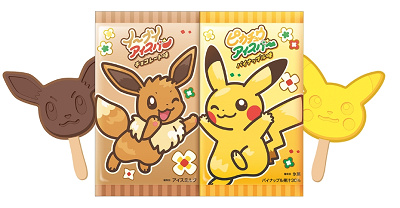 オリジナルフード