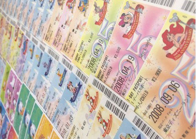 パークチケット