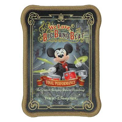 7/1発売】We Love ビッグバンドビートグッズまとめ！ドラムや
