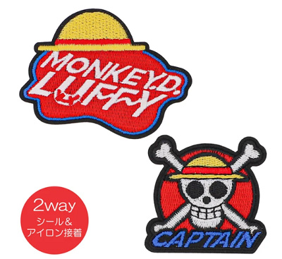 ワッペンセット（ワンピースグッズ2026）