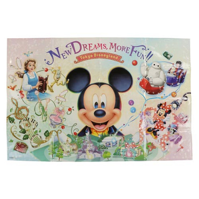 ディズニーレジャーシート:新エリアデザイン