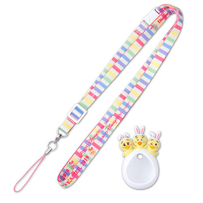 ポケットうさピヨカバー(ホワイト)