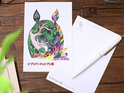 ジブリパークとジブリ展」、「となりのトトロ」など名作を