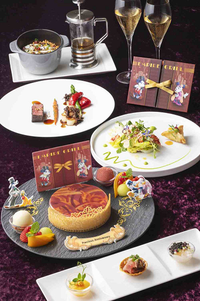 プレシャスアニバーサリープラン