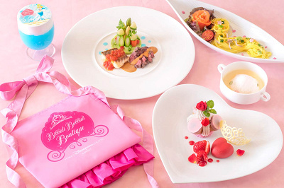 プリンセスダイニングプラン