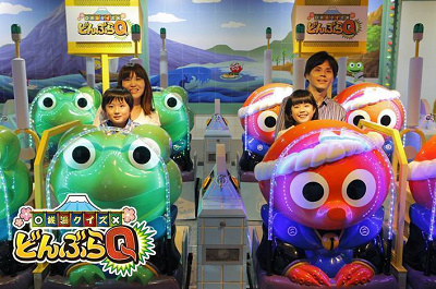 銭湯クイズ どんぶらQ
