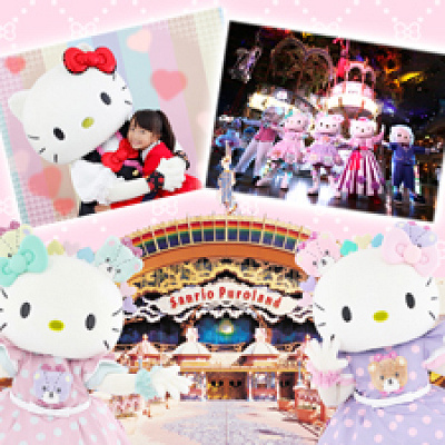 非売品 レア 限定 マイメロディフォトフレーム サンリオフレンドシップクラブ マイメロディ♡クロミの「Sanrio＋ de チャンス！」がスタート