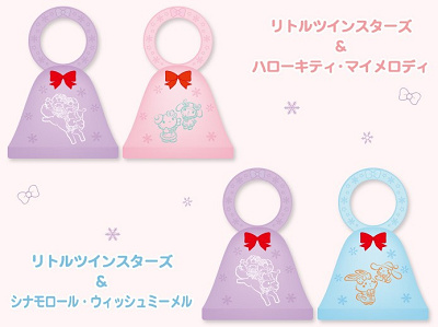 Ring Ring Bell(2個セット)