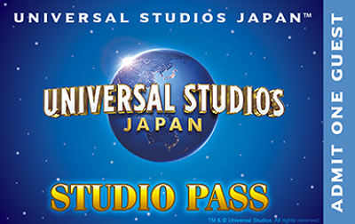 ロイヤル・スタジオ・パス