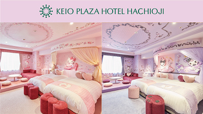 サンリオキャラクタールーム：京王プラザホテル八王子