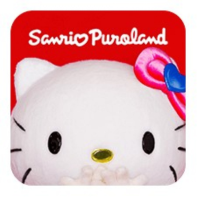 サンリオピューロランド公式アプリ