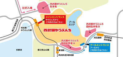 西武園ゆうえんちの駐車場