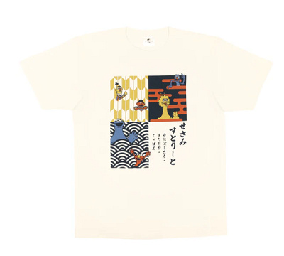 セサミストリートのTシャツ