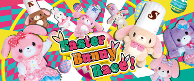 ショーEaster Bunny Race!