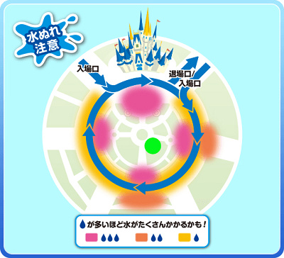 ショー観賞マップ