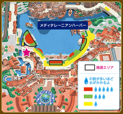 ショー観賞マップ