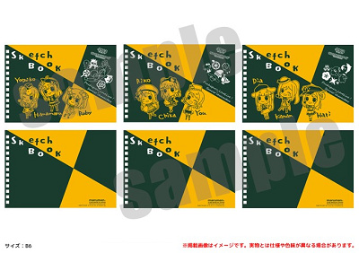 スケッチブック　Aqours