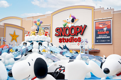 リニューアル後のスヌーピースタジオの外観