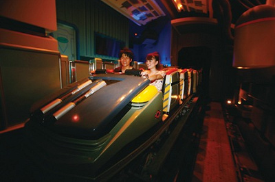 スペースシップ2056