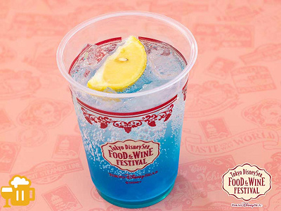 スパークリングカクテル（ライチーリキュール＆ブルーシロップ）