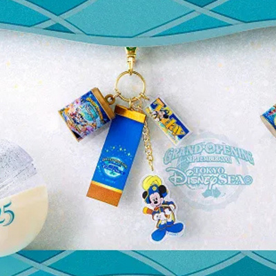 ディズニーシー25周年】スパークリングジュビリーのガチャガチャ