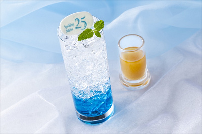 スパークリング・ジュビリー　スペシャルドリンク
