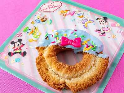 スペシャルドーナツ