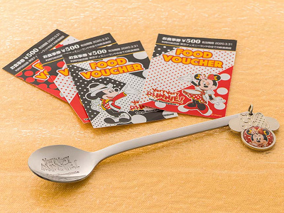 スペシャルフードバウチャー＆コレクタブルスプーンセット