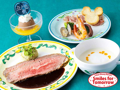 スペシャルセット