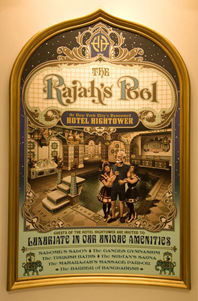 室内プールの様子