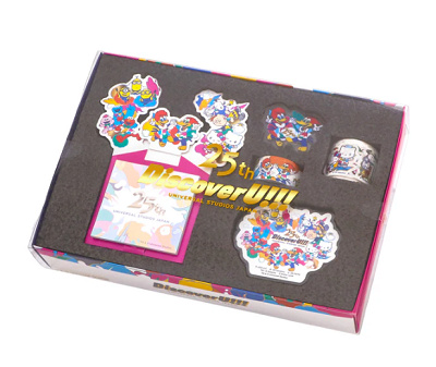 ステーショナリーセット