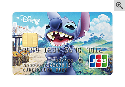 スティッチ（2種類）