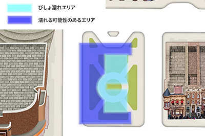 サマーダンスナイトのびしょ濡れエリア