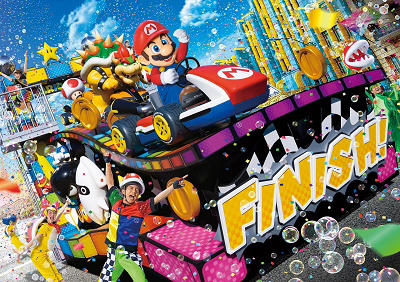 USJ - USJ公式　ルイージセット✨　最終値下げです。 3/1スタート】USJの新デイタイムパレード「NO LIMIT!パレード