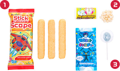 ベイマックス】お菓子詰め放題「ミックス・マックス・パックス」とは