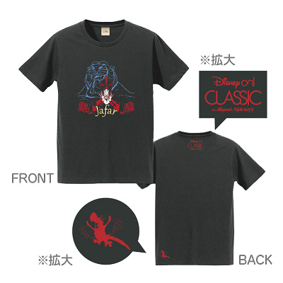 2019秋冬】ディズニー・オン・クラシックお土産グッズ18選！アラジン