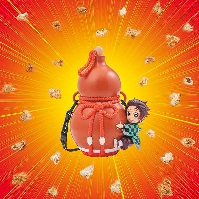 炭治郎のひょうたんポップコーンバケツ