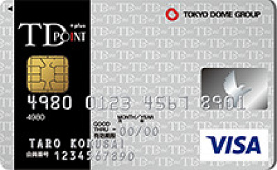 TDポイントカード
