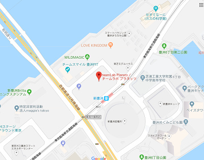チームラボプラネッツ豊洲 アクセス