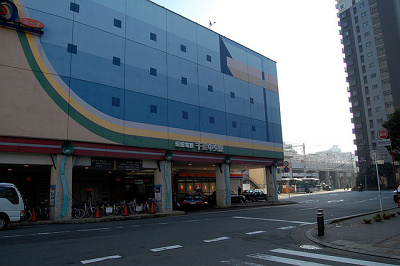 京成千葉中央駅外観