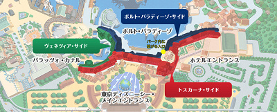 ミラコスタの入口は2つある！正面入口とパーク内入口の場所と行き方を