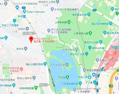 タイムスペース池之端