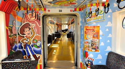 トイ・ストーリー・マニア！号