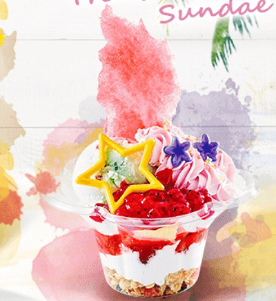 トロールズ・ポピー・サンデー