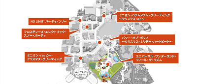 ユニバのクリスマス2023の開催場所